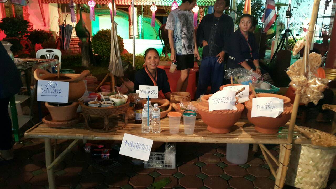 11428_ร้านค้า.jpg