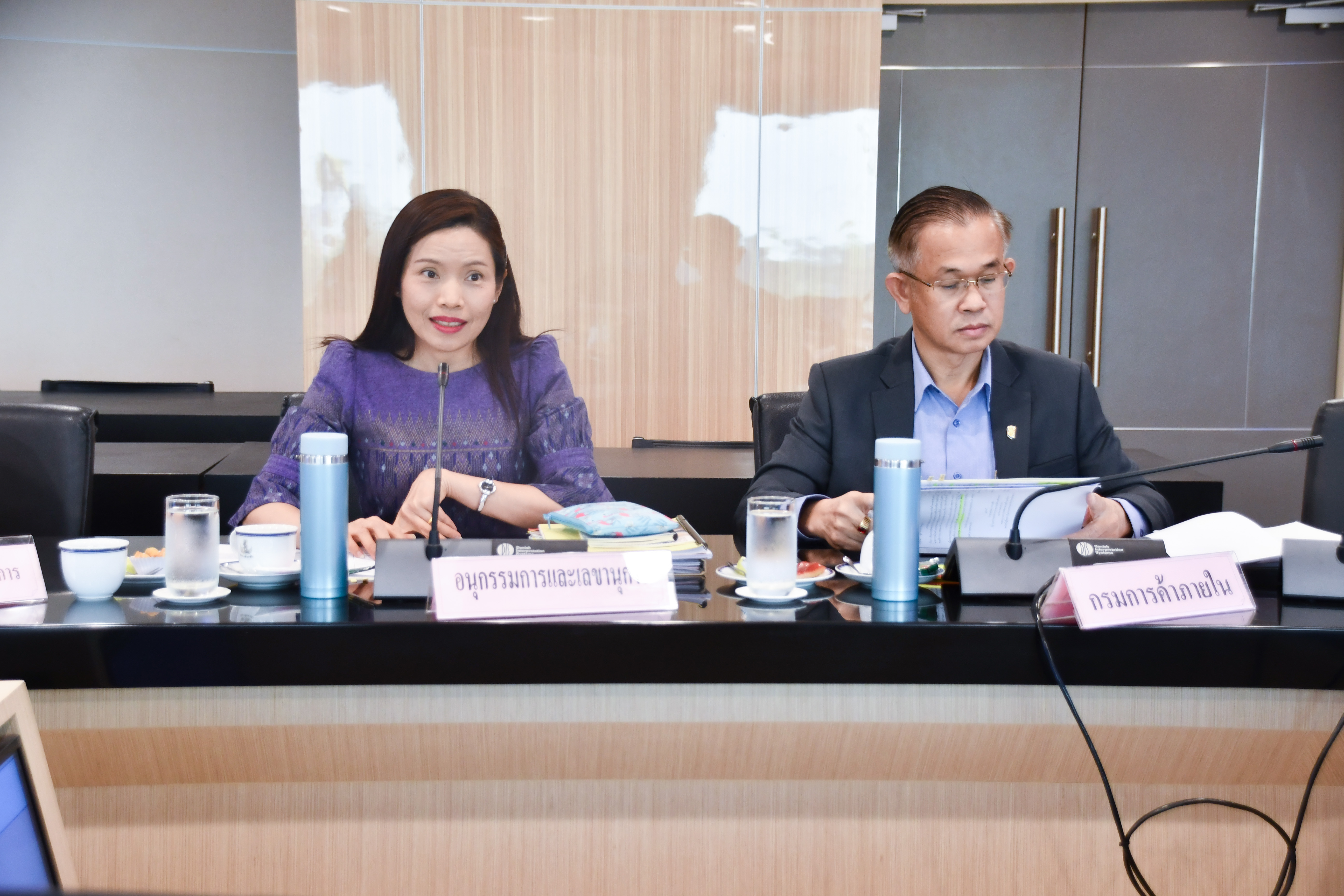 การประชุมคณะอนุกรรมการเร่งรัดติดตามการส่งคืนเงินเหลือจ่ายและปิดบัญชีโครงการเงินจ่ายขาดกองทุนรวมเพื่อช่วยเหลือเกษตรกร
