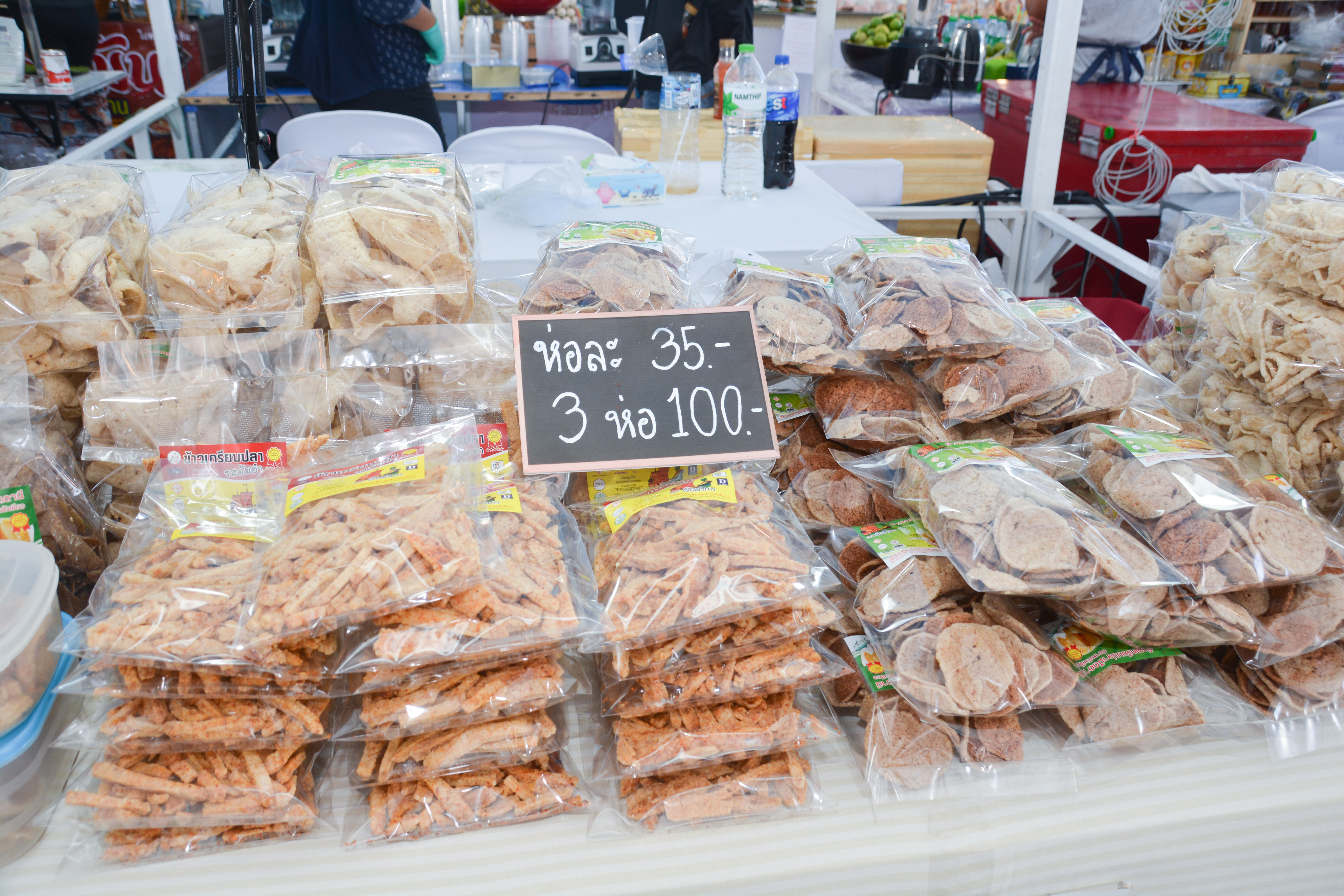 อธิบดีเปิดงานตลาดเฉพาะสินค้า (Magnet Market)? 