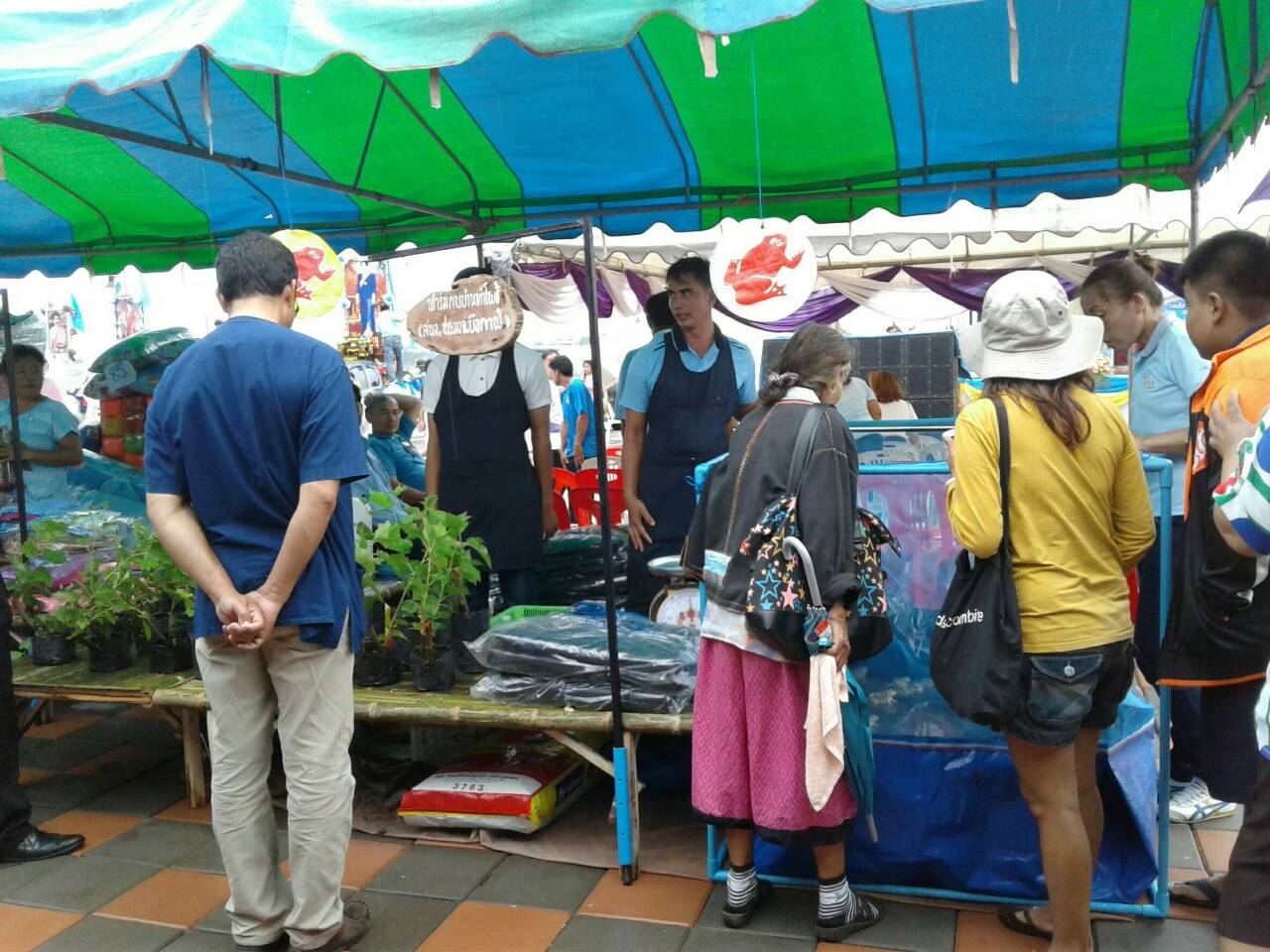 22469_ได้รับความสนใจจากผู้ซื้อ.jpg
