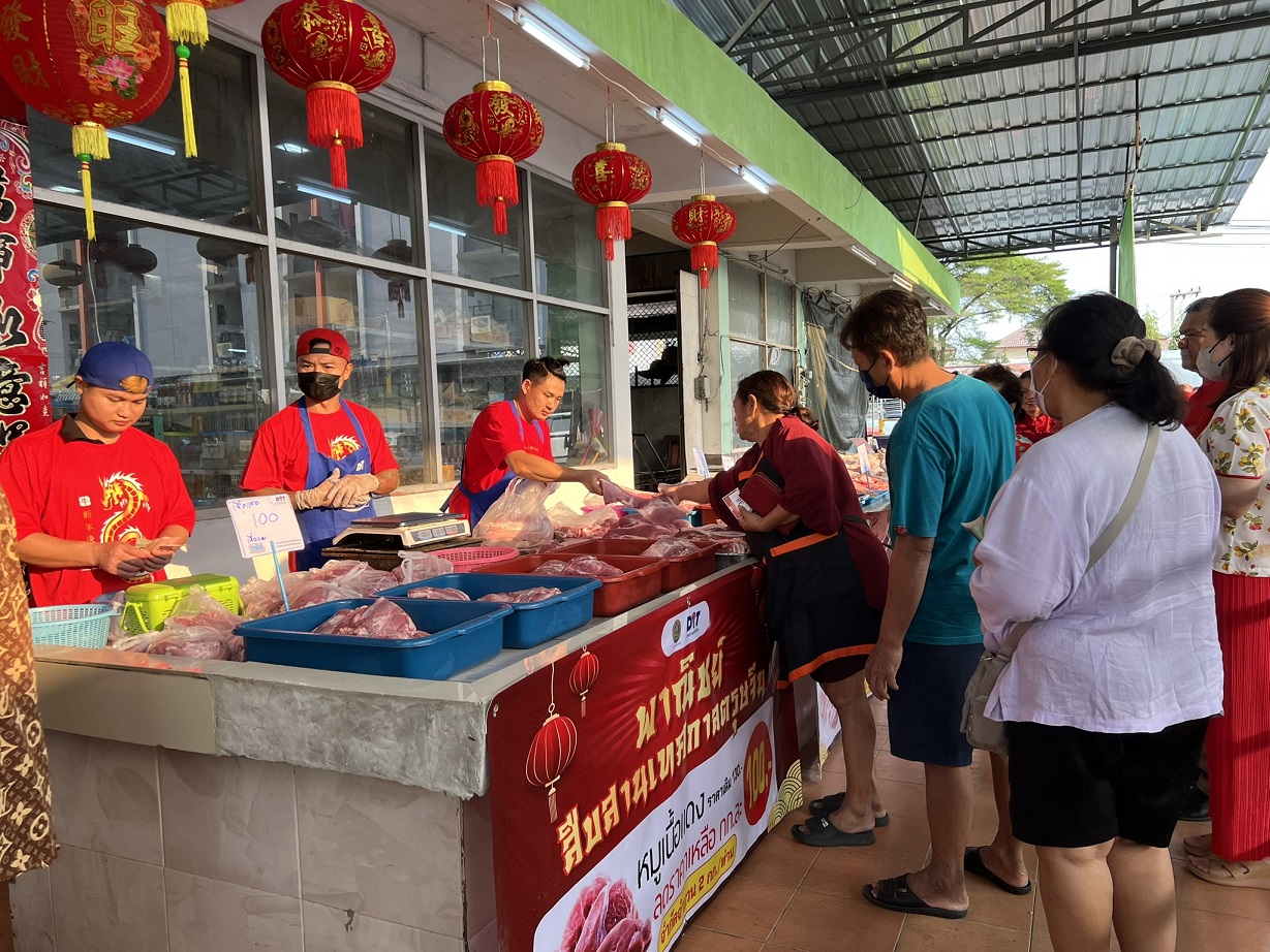 พาณิชย์สืบสานเทศกาลตรุษจีน เชื่อมโยงการจำหน่ายสินค้าปศุสัตว์และสัตว์น้ำ 
