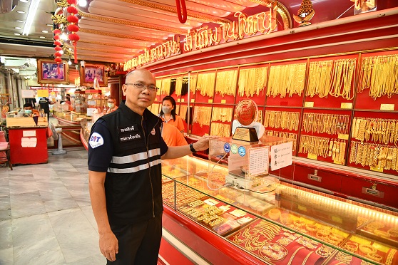 รักษาความเป็นธรรมทางการค้า ในช่วงเทศกาลตรุษจีน