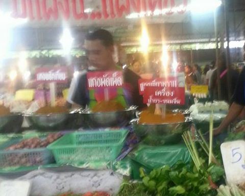 44568_ร้านขายผัก.JPG