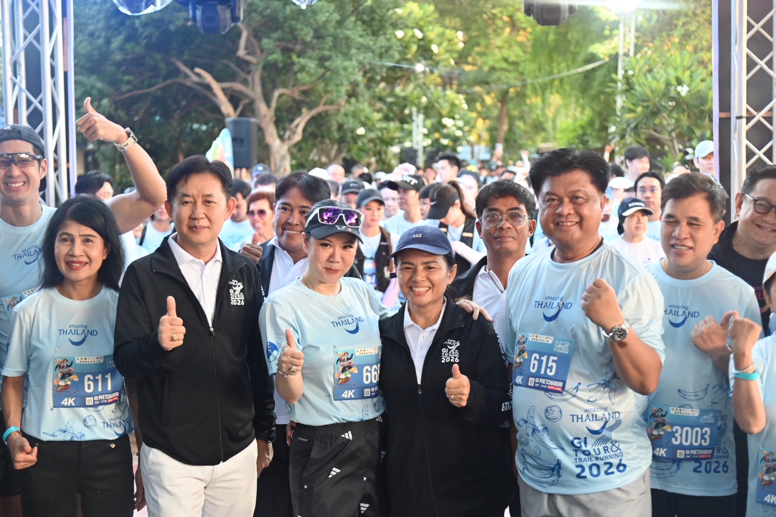 DIT ร่วมเปิดงาน  “Amazing Thailand GI Tour  & Trail Running 2026”