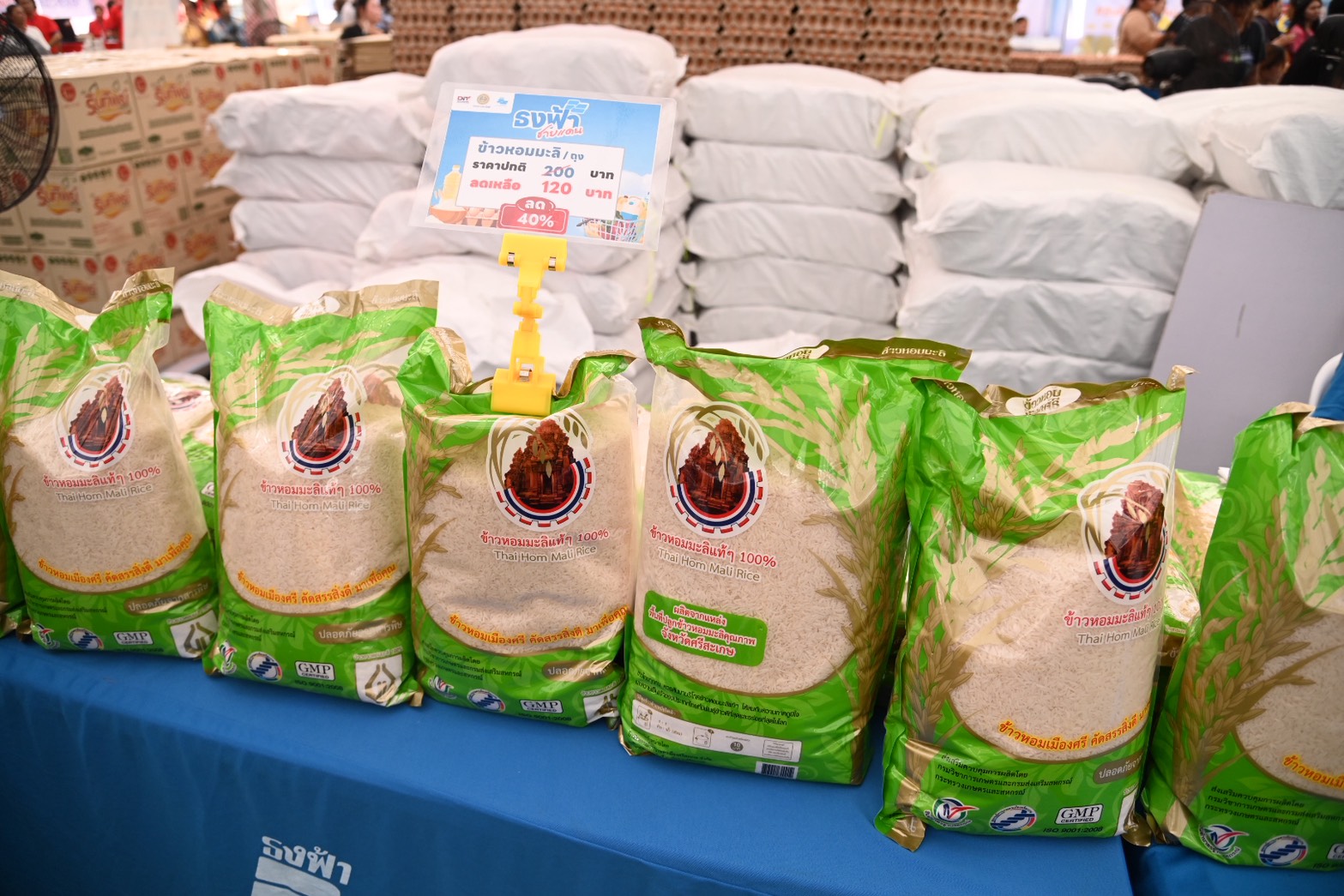 ข่าวเลขที่ 13/2569 “พาณิชย์” จับมือ ”กลาโหม“ ยกขบวนสินค้าราคาประหยัด ปล่อยคาราวานโมบายธงฟ้าเข้าถึงชายแดน หนุนผู้ประกอบการ-ฟื้นเศรษฐกิจ–ลดค่าครองชีพ-ดูแลความมั่นคง (19 ตุลาคม 2568)