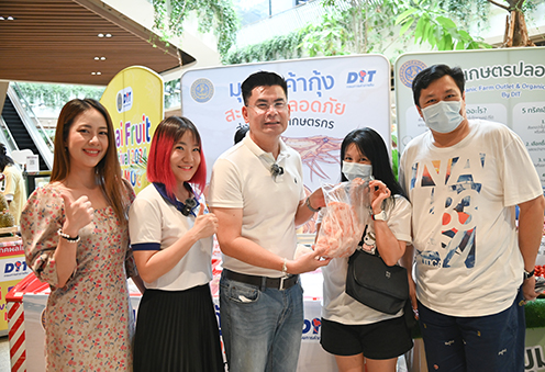 “พาณิชย์”  ลุยจัดกิจกรรม Thai Fruit Festival 2024 by MOC @Central Westville  