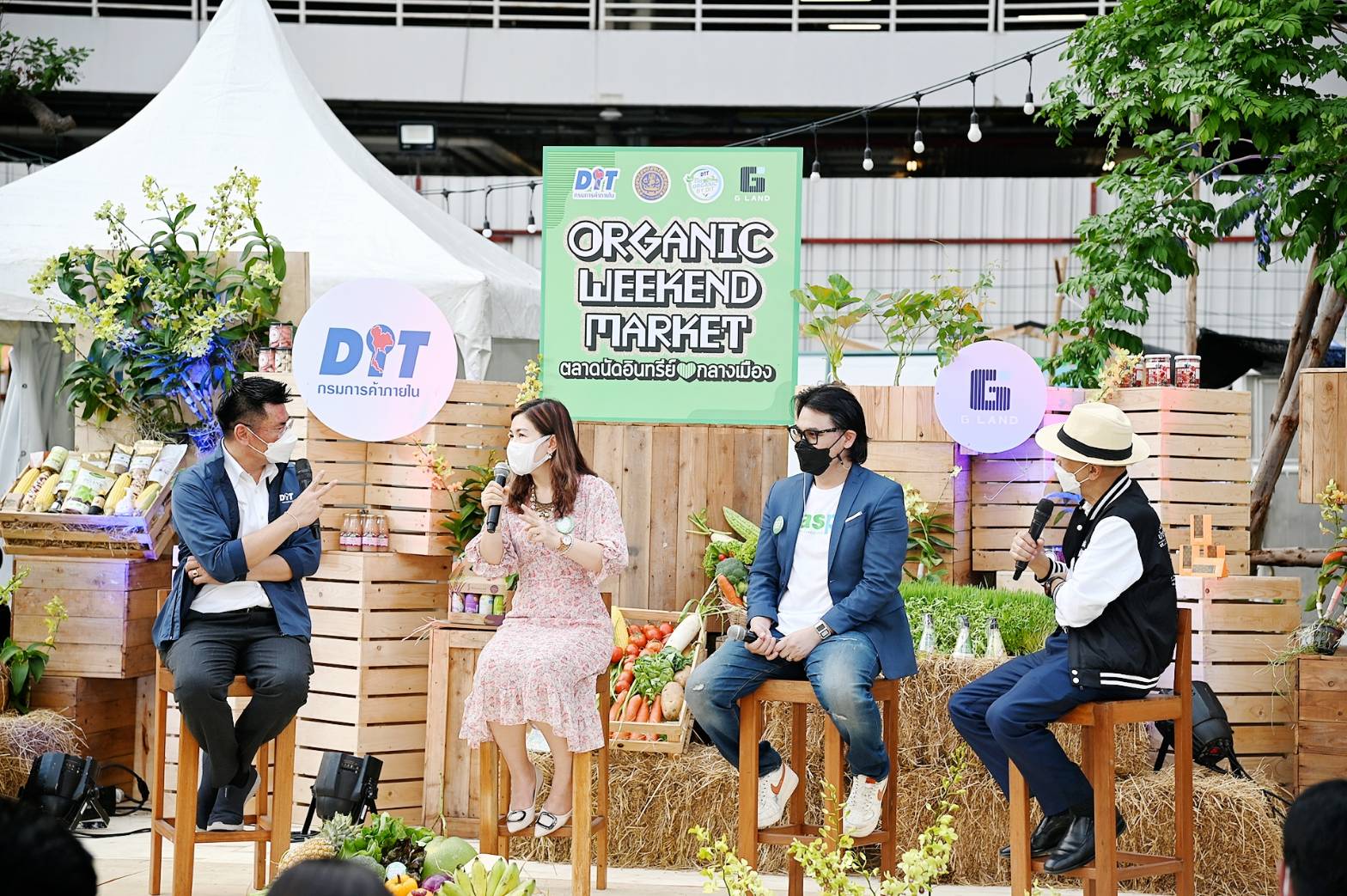 อธิบดีกรมการค้าภายใน เป็นประธานเปิดงาน "ORGANIC WEEKEND MARKET 2022" 