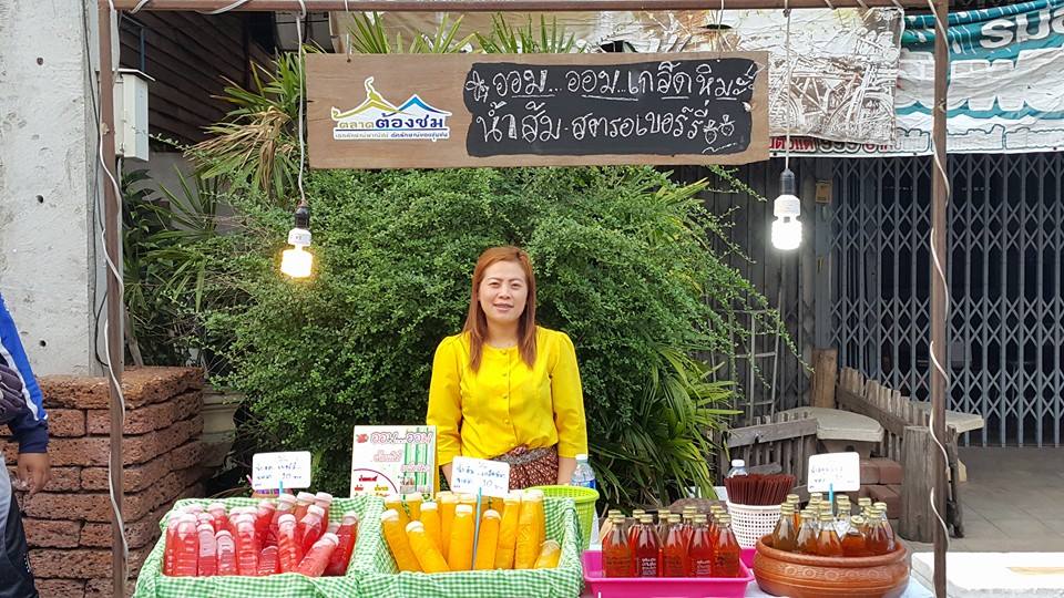 11268_สินค้าในตลาด 7.jpg