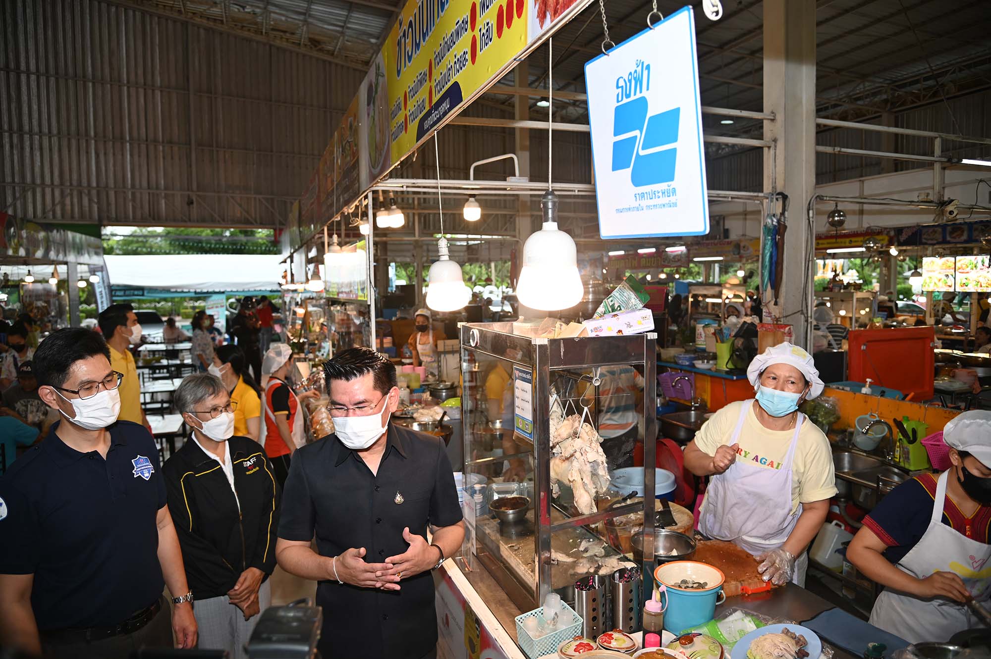 อธิบดีติดตามสถานการณ์ราคาสินค้าช่วงวันหยุดยาว