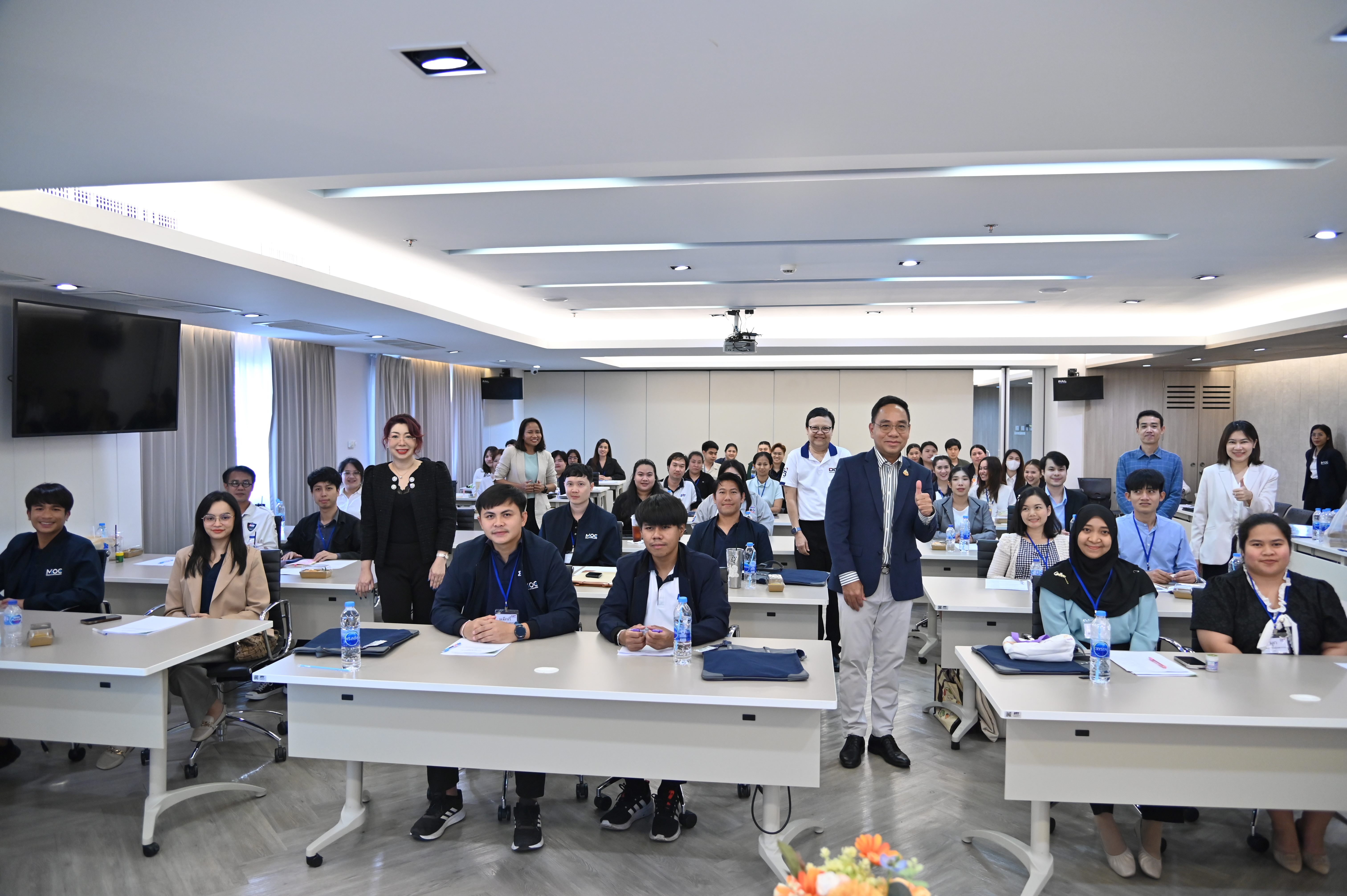 โครงการปฐมนิเทศข้าราชบรรจุใหม่ ประจำปีงบประมาณ พ.ศ.2568