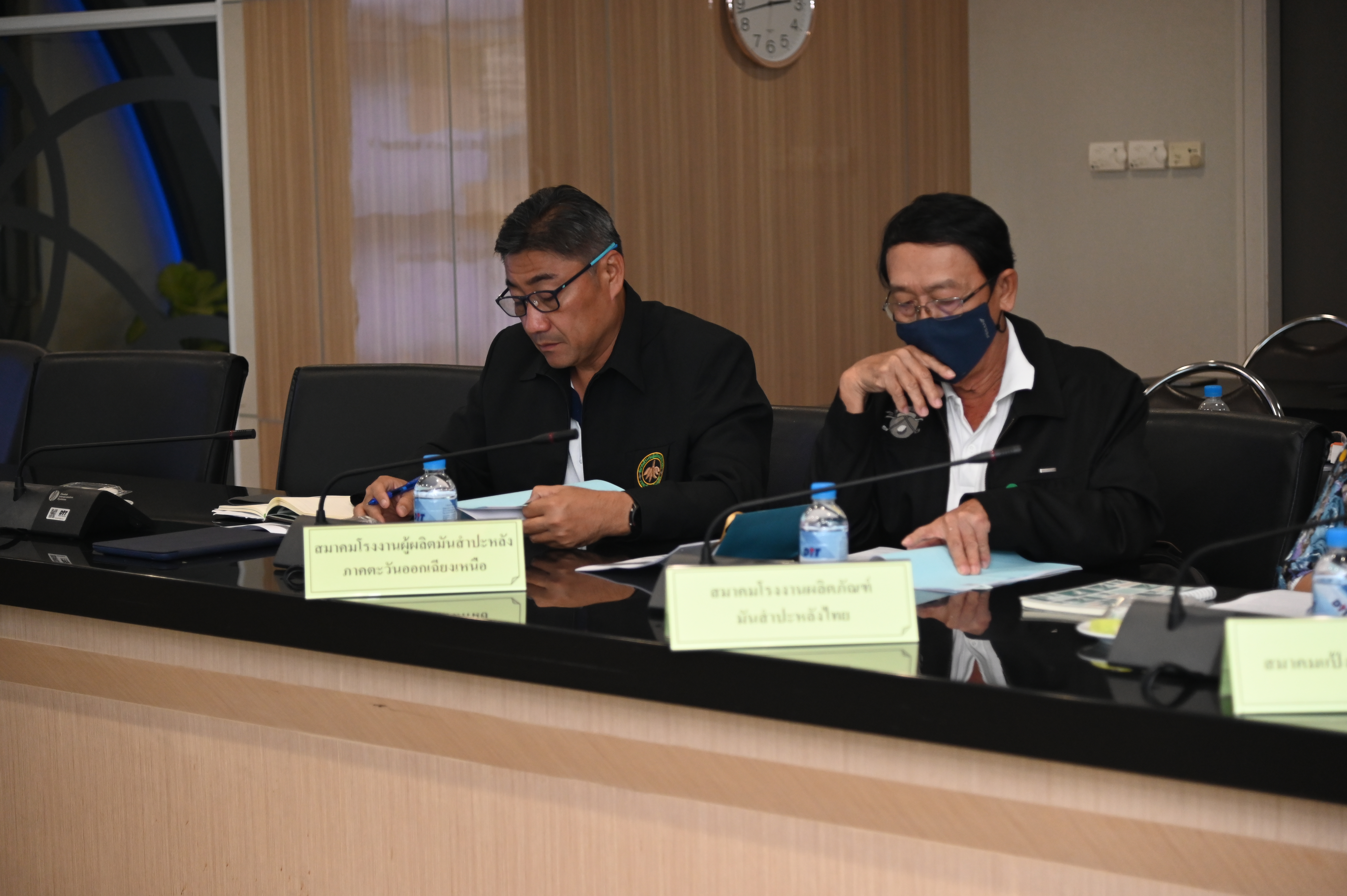 การประชุมคณะอนุกรรมการพิจารณาชดเชยดอกเบี้ยในการเก็บสต็อกมันสำปะหลัง ครั้งที่ 2/2563