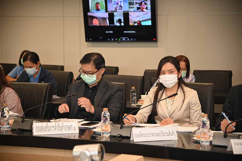 กรมการค้าภายในหารือสถานการณ์ปาล์มน้ำมันและน้ำมันปาล์ม