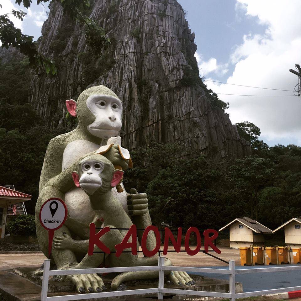 46003_ที่เที่ยว.jpg