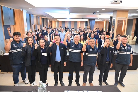 กรมการค้าภายใน จัดโครงการส่งเสริมความรู้ความเข้าใจ แก่เครือข่ายสายตรวจอาสา DIT (อาสาธงฟ้า1569) และตรวจสอบลานรับซื้อมันสำปะหลัง 