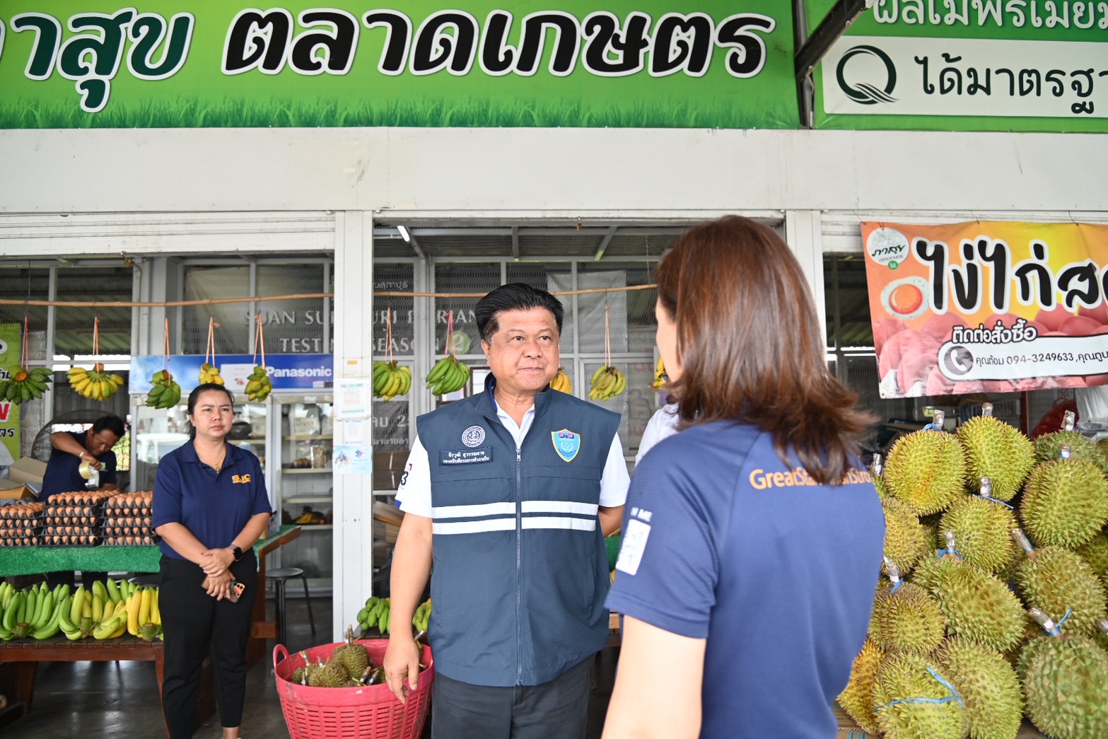 DIT ลงพื้นที่ตรวจเยี่ยม จุดจำหน่ายมะม่วงน้ำดอกไม้