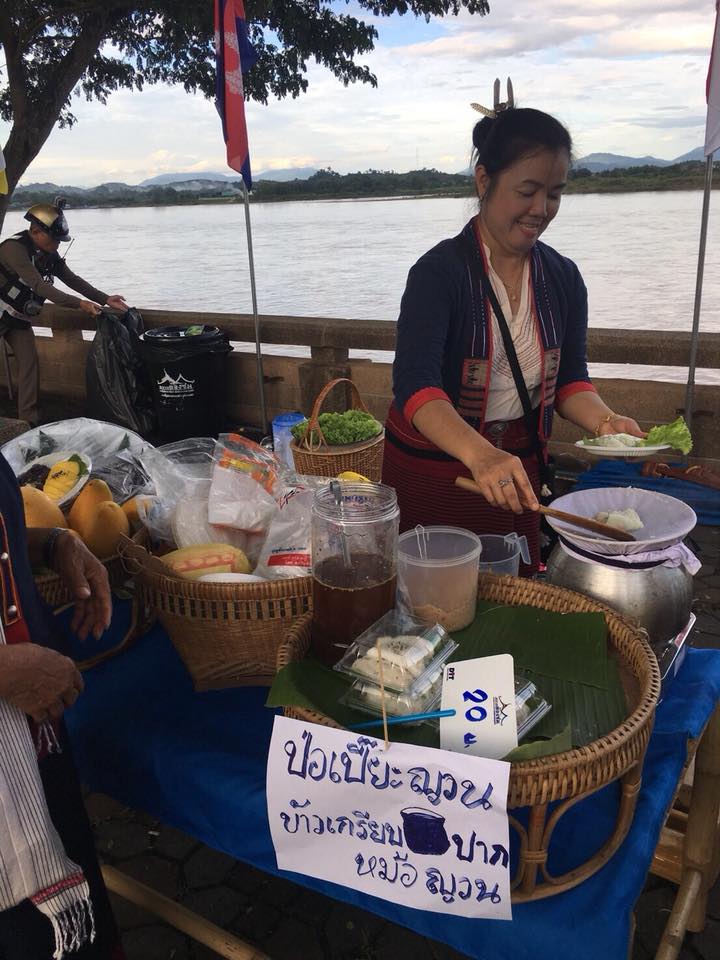 67764_แผงค้าอาหาร.jpg