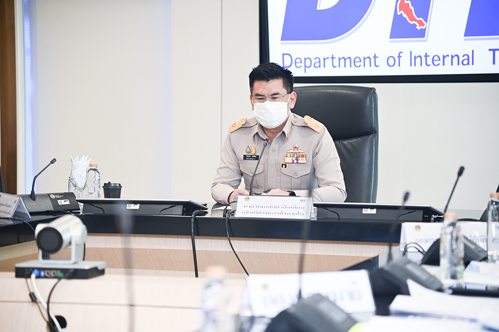 กรมการค้าภายในประชุมติดตามสถานการณ์สินค้าน้ำมันปาล์ม