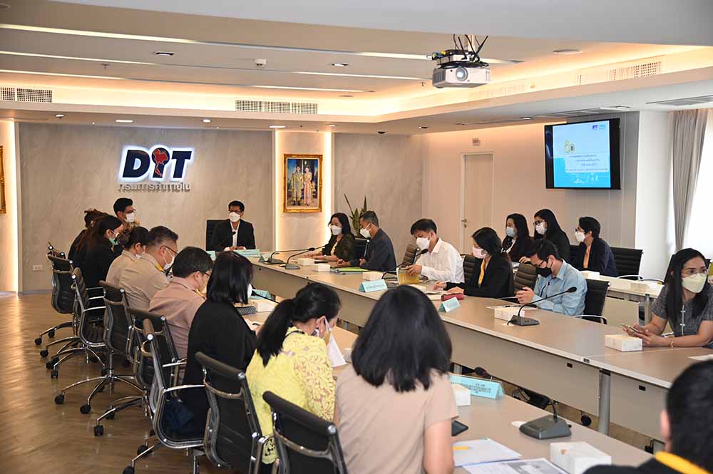 พาณิชย์บูรณาการการทำงานด้านสินค้าและบริการ