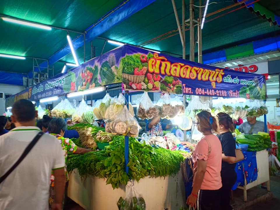 78319_แผงค้าผัก.jpg