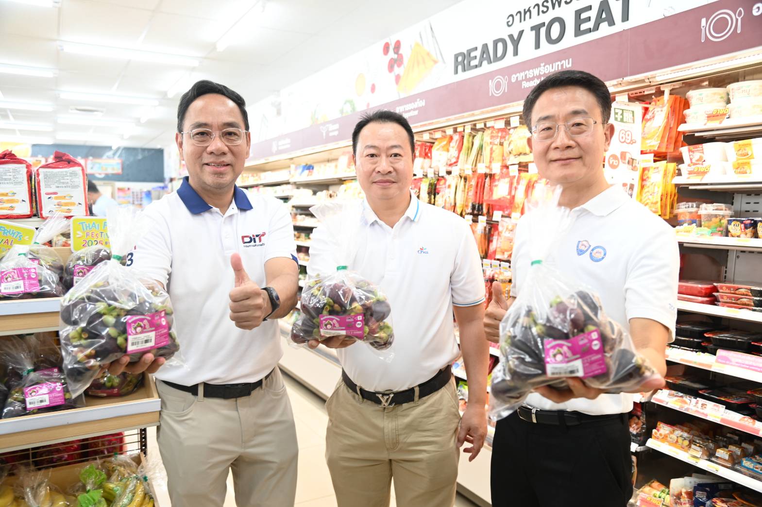“พาณิชย์” ผนึกกำลัง 7-Eleven ช่วยเกษตรกรชาวสวนมังคุด