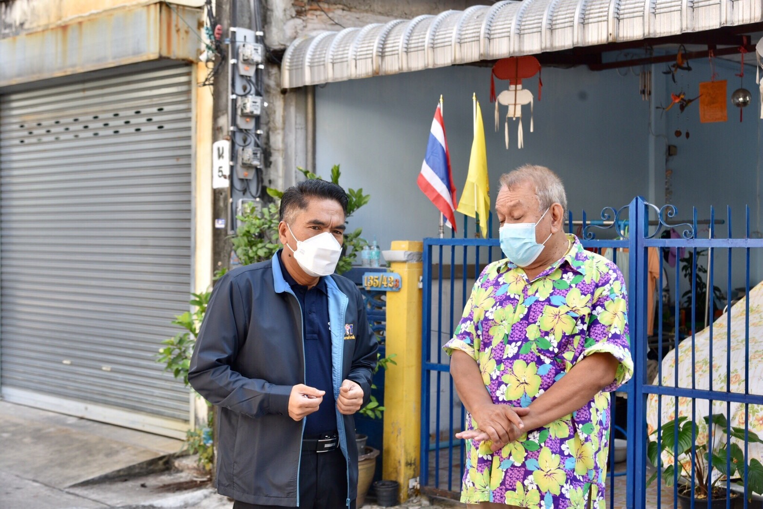 ตรวจเยี่ยมโครงการพาณิชย์ลดราคา