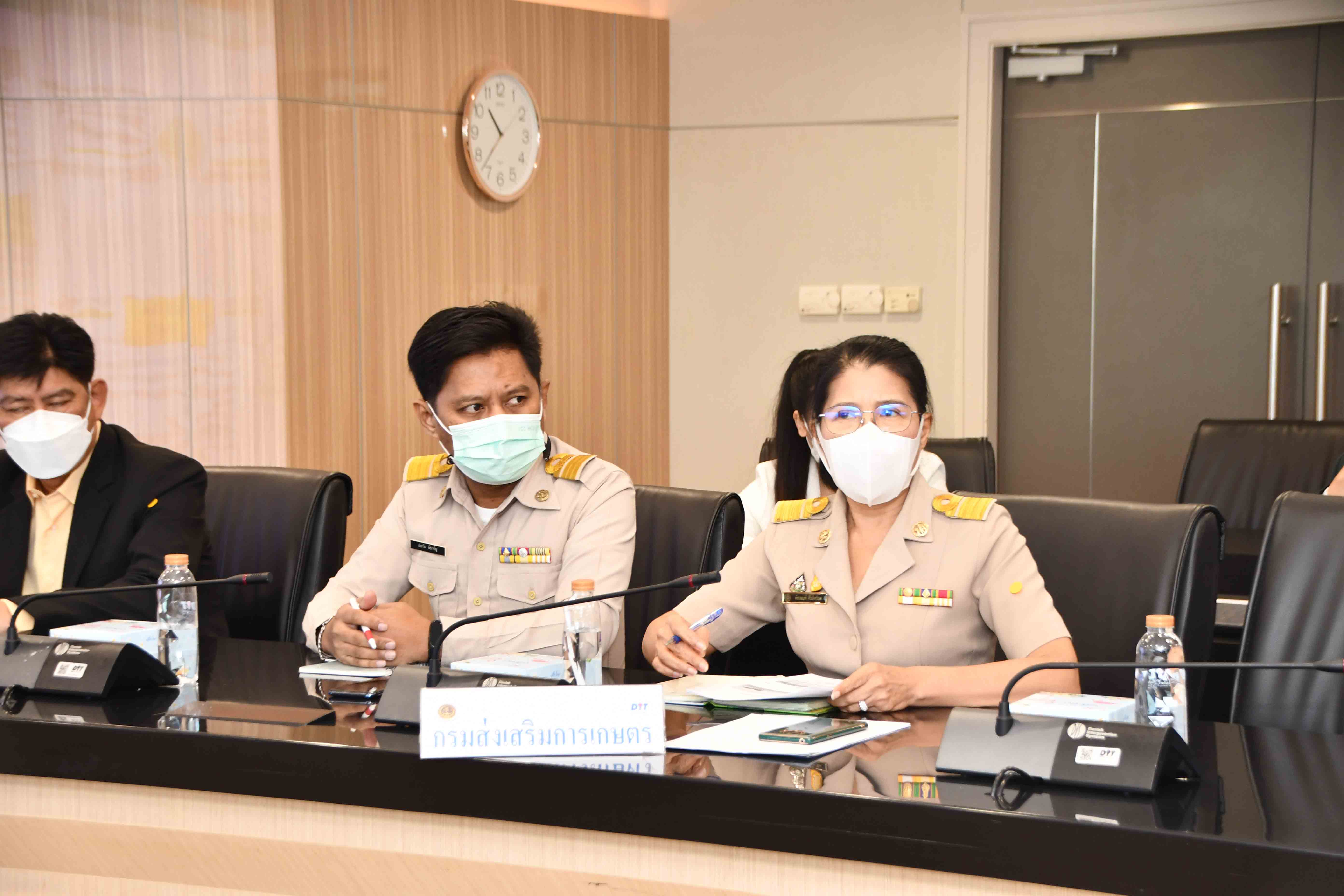 การประชุมโครงการลดราคา เคมีเกษตร ช่วยเกษตรกร 