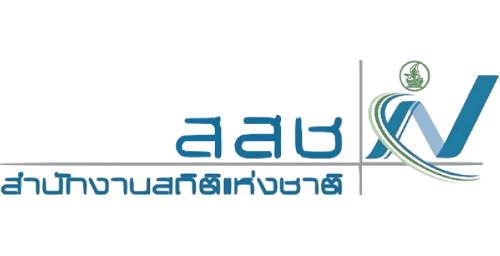 สำนักงานสถิติแห่งชาติ