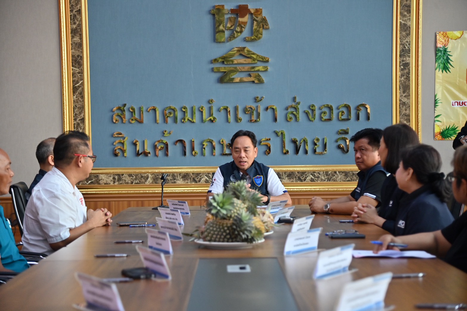 DIT ลุย...จันทบุรี นำคณะ Tiktok Thailand  เยี่ยมชมการผลิตทุเรียนคุณภาพ  MOU เชื่อมโยงสับปะรดตราดสีทอง  ประชุมหารือแนวทางการควบคุมคุณภาพผลไม้ภาคตะวันออก