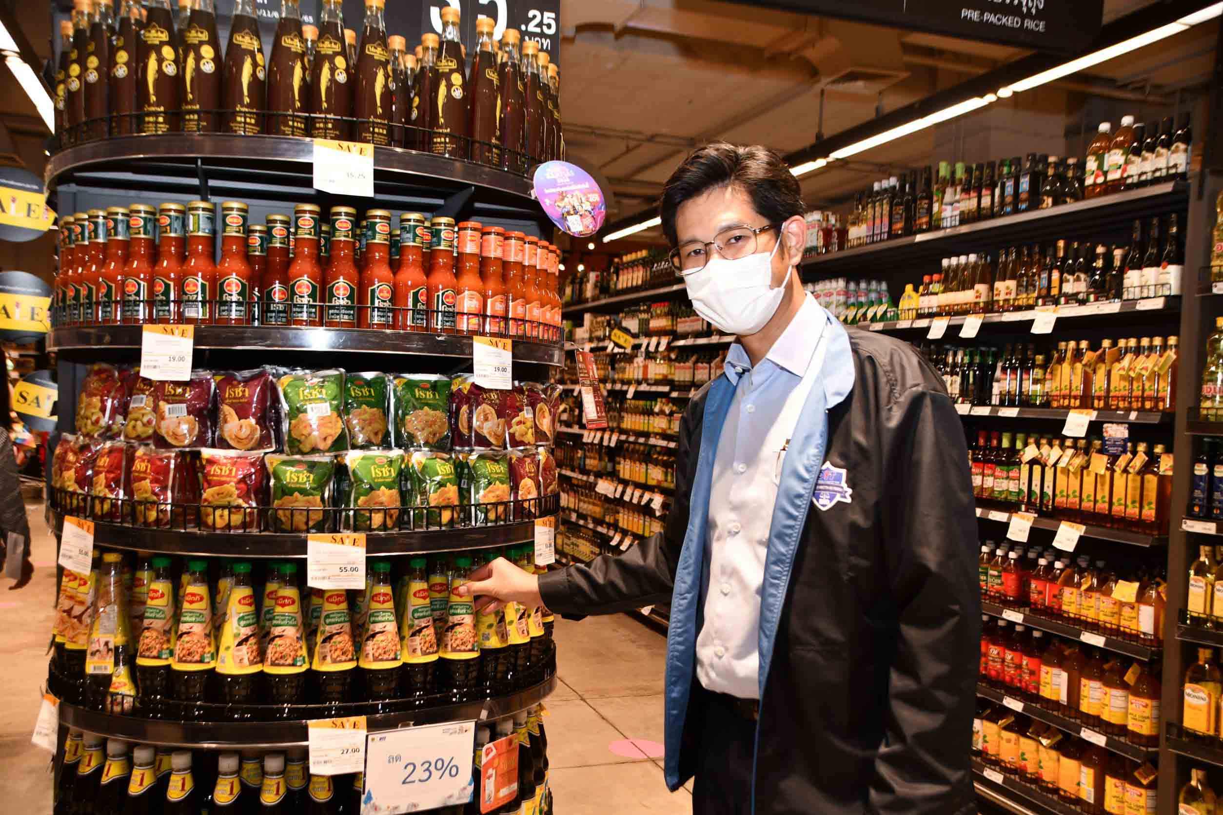  รองอธิบดีกรมการค้าภายใน ติดตามโครงการพาณิชย์ลดราคา! New Year Grand Sale 2022