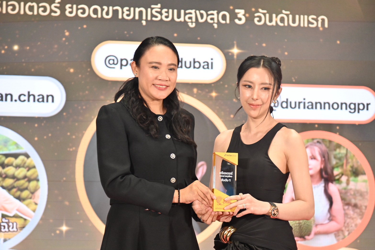 DIT เปิดงาน #Tiktok เกษตร  Thai fruit festival celebration 2026