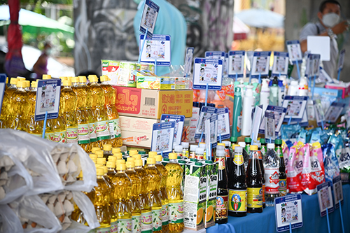 ตรวจเยี่ยมโมบายพาณิชย์