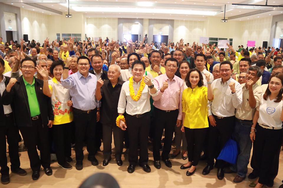 รัฐมนตรีว่าการกระทรวงพาณิชย์ประชุมชี้แจงนโยบายประกันรายได้เกษตรกรชาวสวนปาล์มน้ำมัน