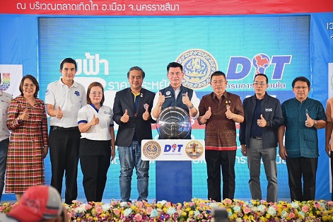 "พาณิชย์" จัดงานธงฟ้าราคาประหยัด  ช่วยลดค่าครองชีพพี่น้องประชาชน จ.นครราชสีมา