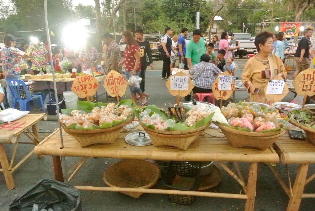 11084_สินค้าที่จำหน่าย 6.JPG