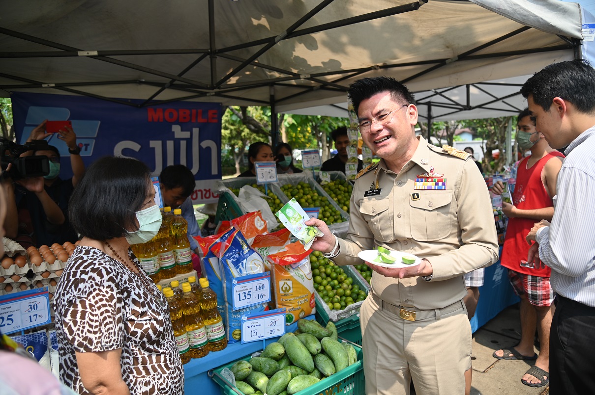 นำมะนาวสด-มะนาวผง ขายผ่านโมบายธงฟ้า ลดค่าครองชีพประชาชน