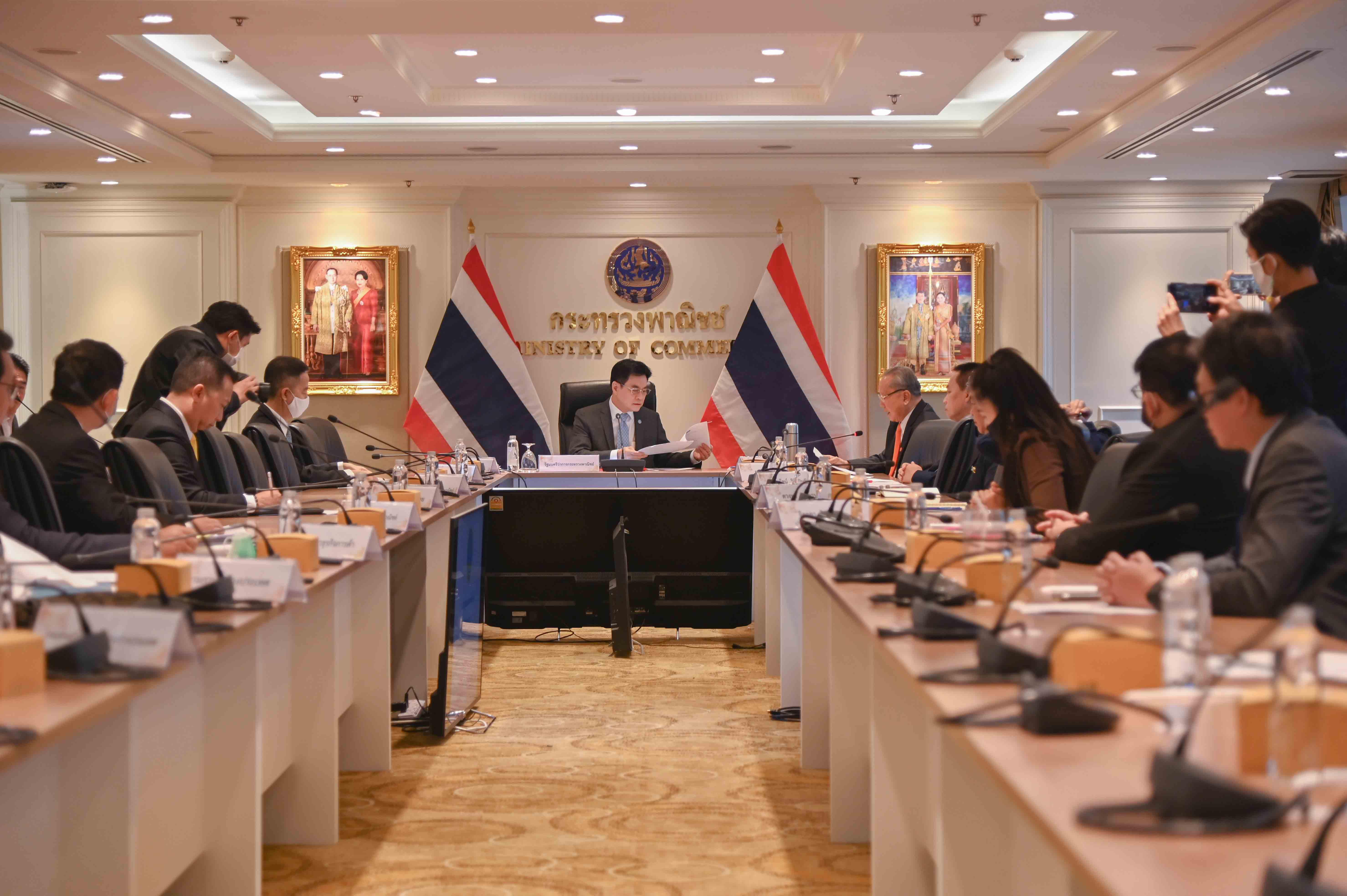 รองอธิบดีกรมการค้าภายใน ร่วมประชุมแลกเปลี่ยนข้อคิดเห็นของคณะกรรมาธิการการแก้ปัญหาความยากจนและลดความเหลื่อมล้ำ