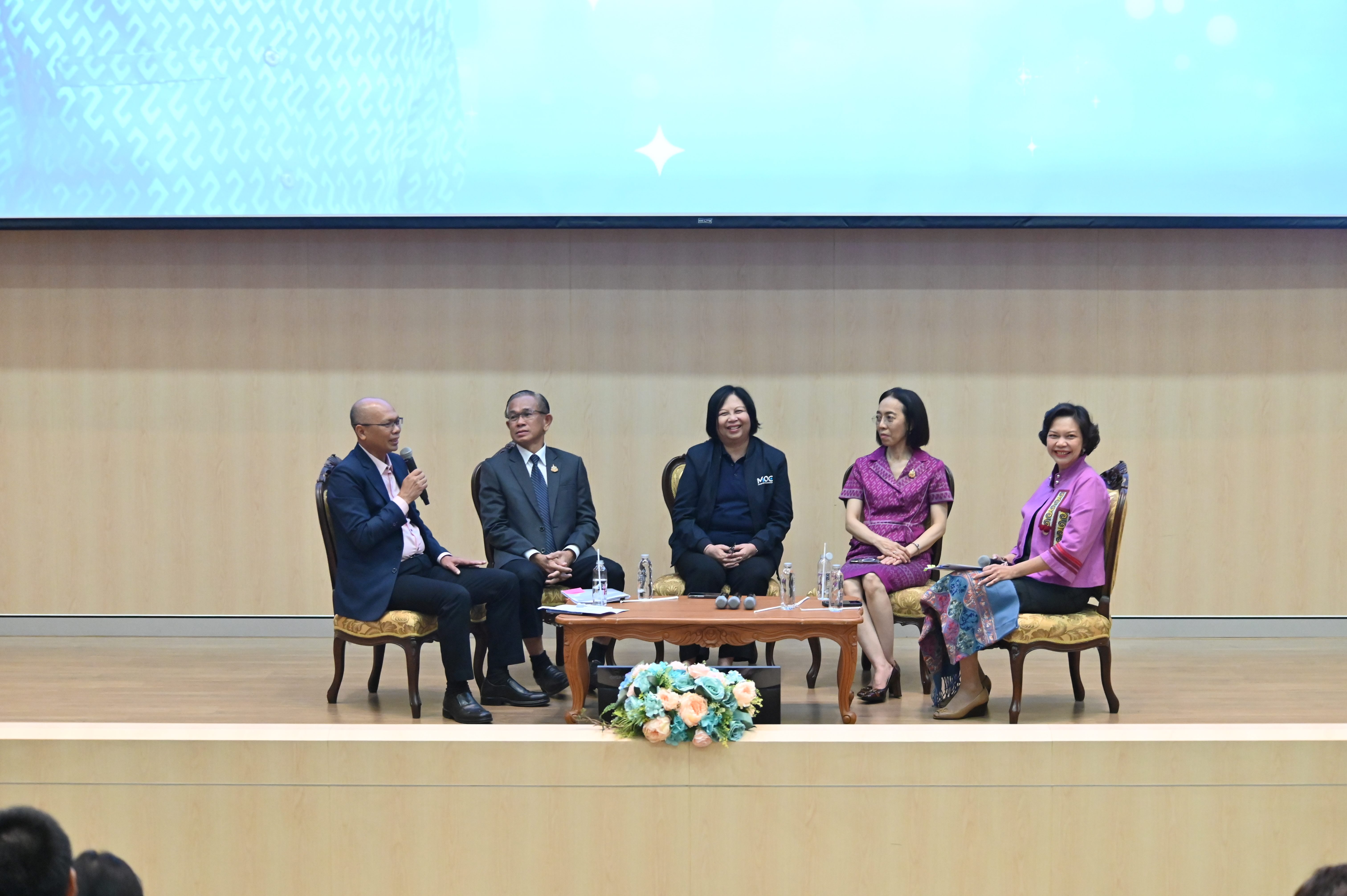 เสวนา “ร้อยเรียงประสบการณ์บอกผ่านเป็นเรื่องเล่า” ปี9