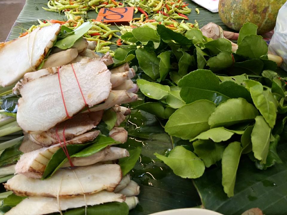 33744_ผักรวม.jpg