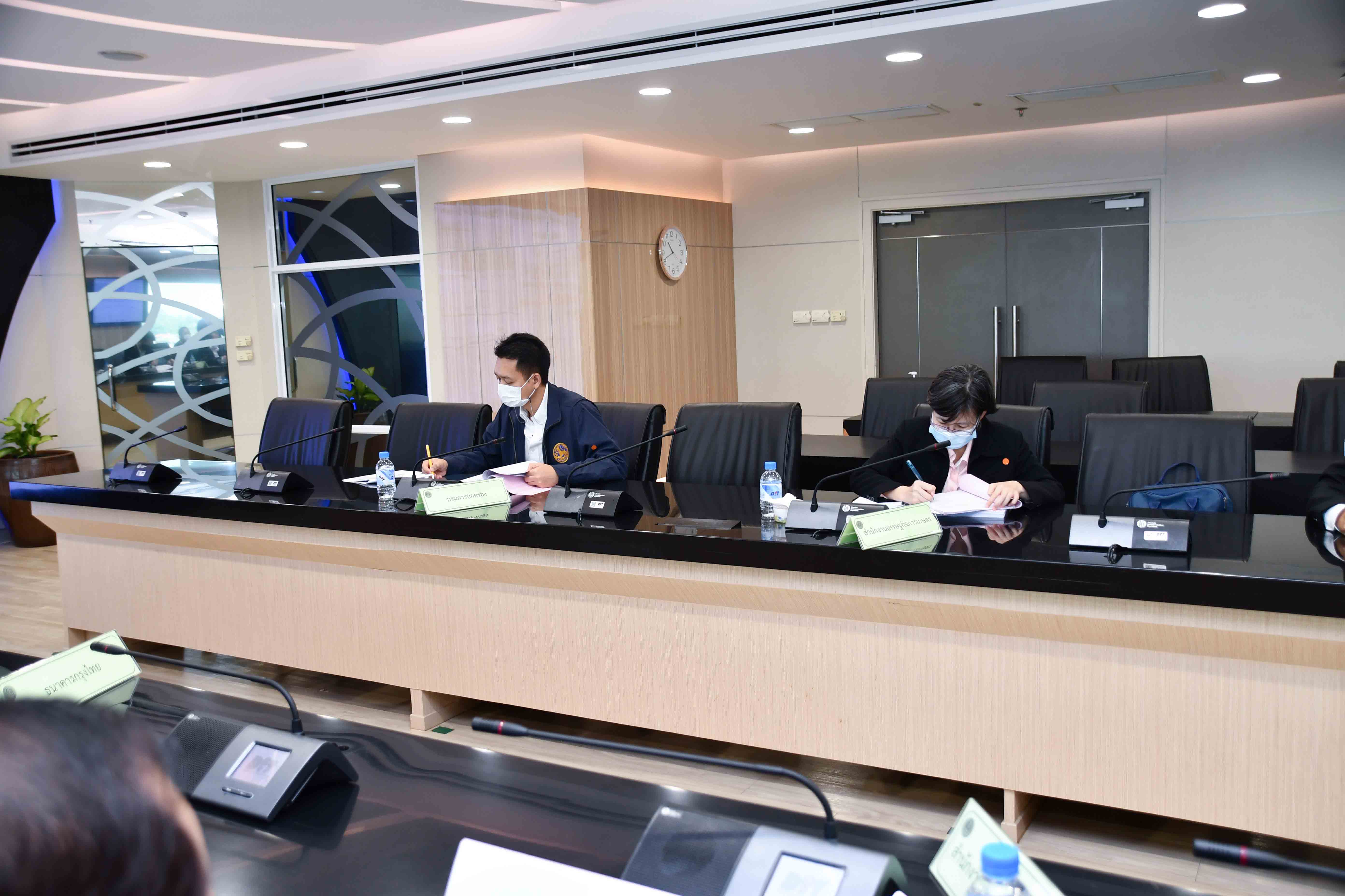 การประชุมคณะอนุกรรมการพิจารณาชดเชยดอกเบี้ยให้แก่ผู้ประกอบการในการเก็บสต๊อก ครั้งที่ 1/2564