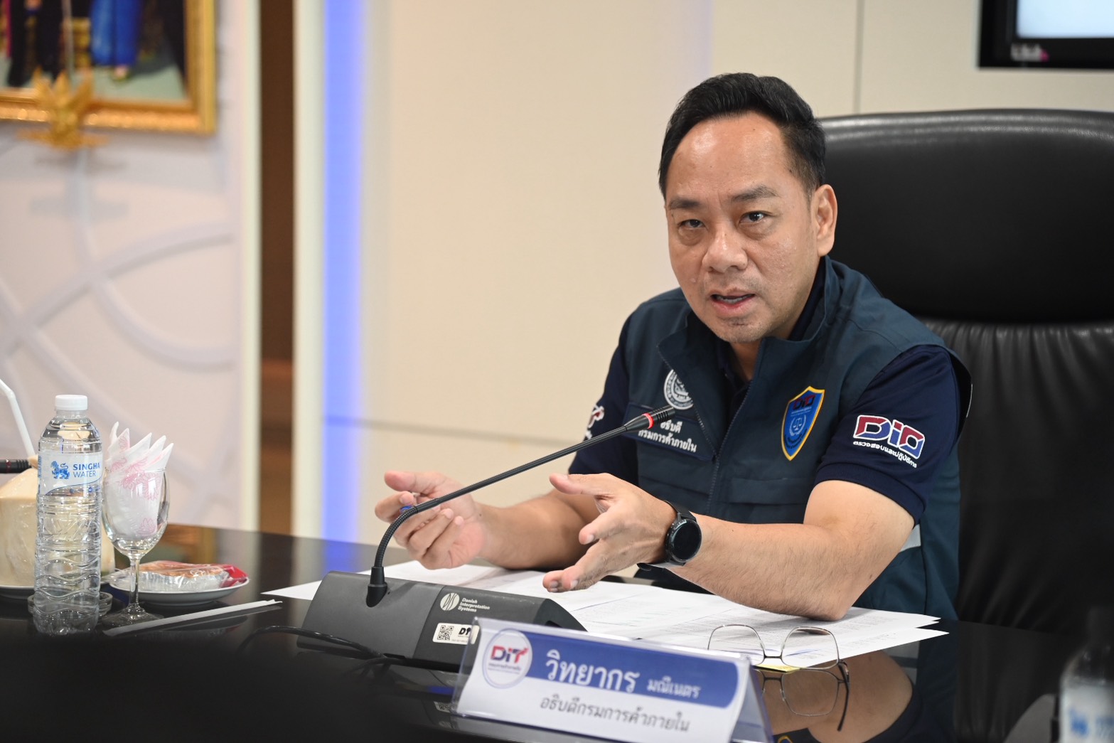 ข่าวเลขที่ 39/2569 DIT ลุย 4 แผนเร่งด่วน ช่วยผู้ประสบภัยน้ำท่วมใต้ พร้อมขอประชาชนอย่ากักตุน–กำชับร้านค้าห้ามขายเกินราคาเด็ดขาด (24 พฤศจิกายน 2568)