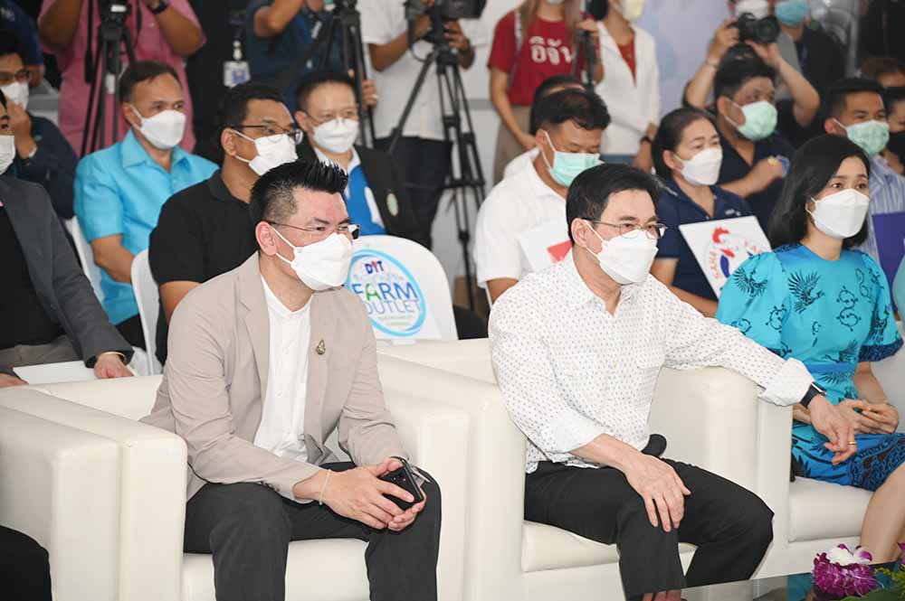 พาณิชย์เปิดงานธงฟ้า 4 มุมเมือง