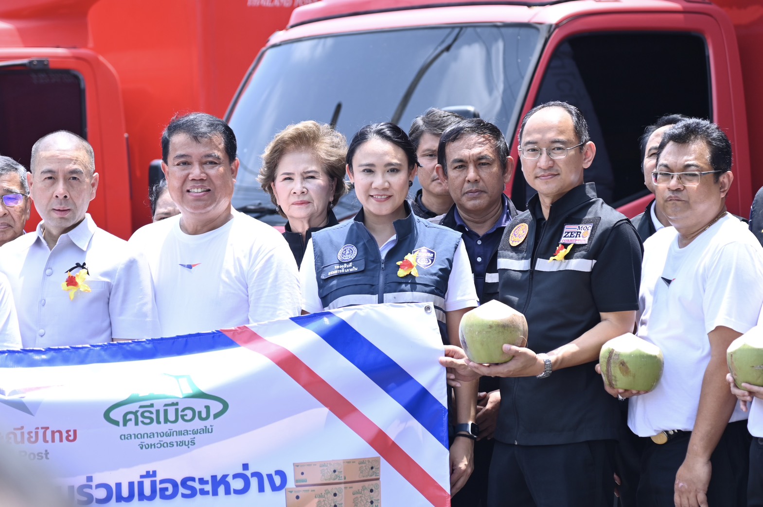 DIT ร่วมเสวนา “การยกระดับสินค้าเกษตรไทย ด้วยระบบโลจิสติกส์ไปรษณีย์ไทย สร้างโอกาส ความท้าทาย และเชื่อมโยงตลาดสู่ความยั่งยืน”