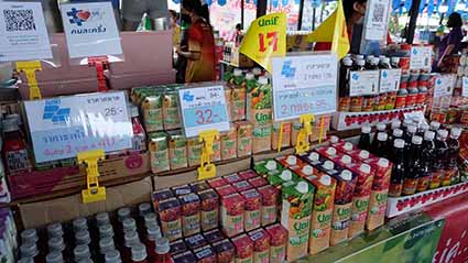 ตรวจติดตามการจำหน่ายสินค้าธงฟ้าราคาประหยัด