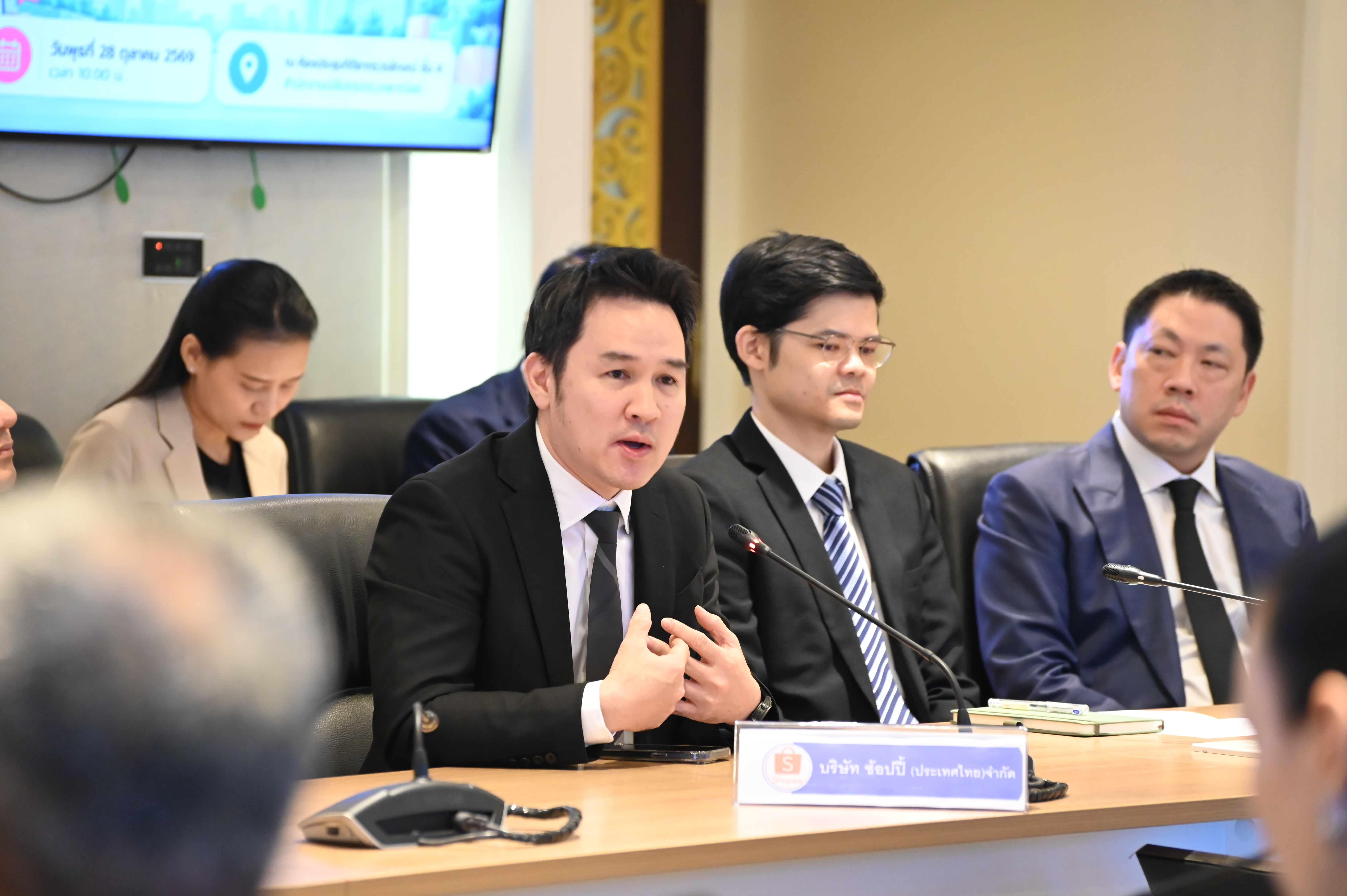 ข่าวเลขที่ 16/2570 “ศุภจี” ผนึกหน่วยงานรัฐ–แพลตฟอร์ม ลดค่าธรรมเนียม GP สำเร็จ! ช่วย SMEs สร้างกติกาการค้าโปร่งใส เป็นธรรมพร้อมเร่งยกร่าง พ.ร.บ.เศรษฐกิจแพลตฟอร์มดิจิทัล ดูแลทุกภาคส่วนในระยะยาว (28 ตุลาคม 2569)