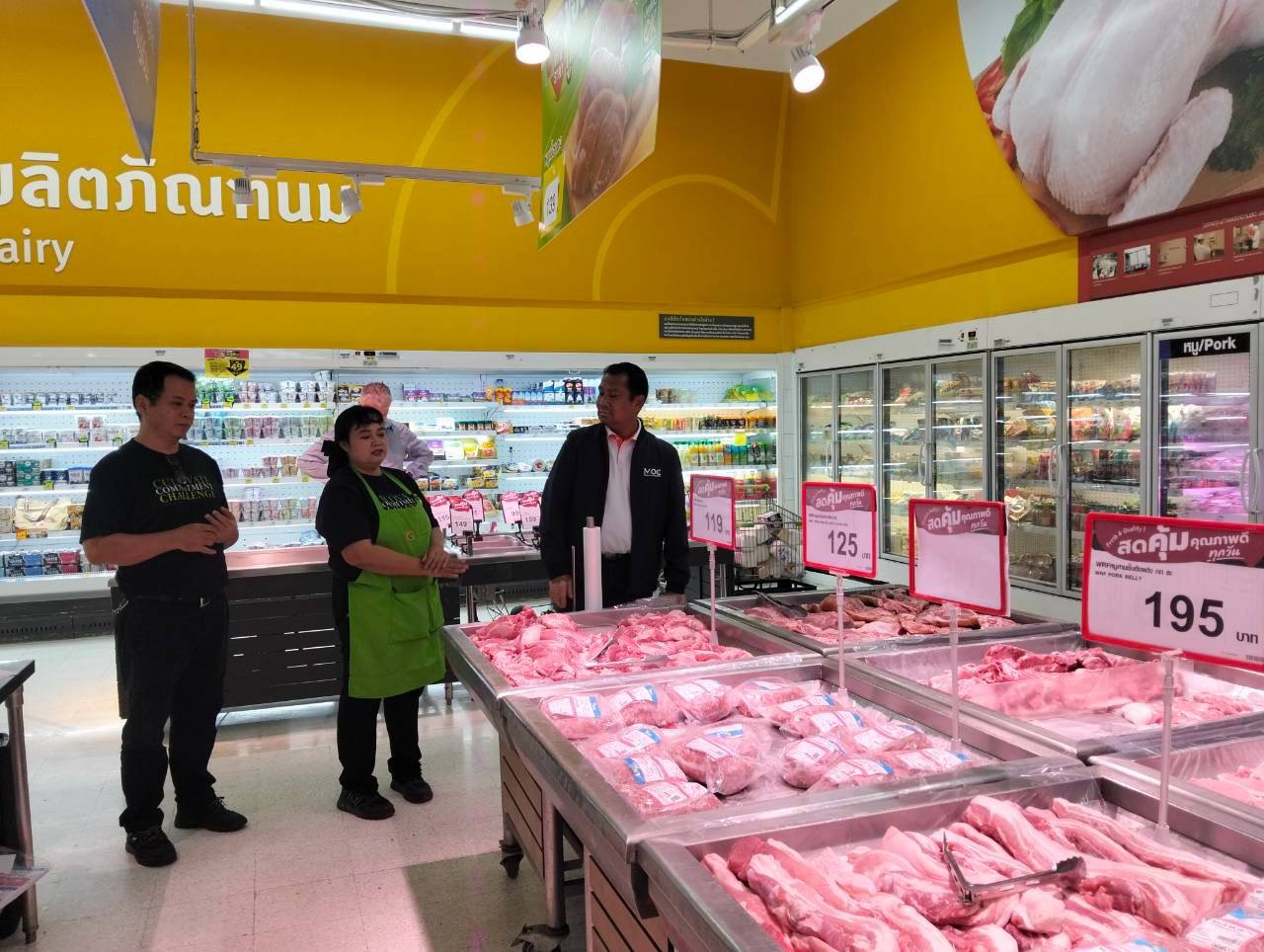 ข่าวเลขที่ 231/2569 “พาณิชย์” ถกห้าง-ร้านค้า-ตลาดสด รับมือน้ำท่วม เร่งเติมสินค้าเข้าระบบ ดูแลปริมาณ-ราคา ให้ประชาชนเข้าถึงสินค้าอย่างต่อเนื่อง (27 กันยายน 2569)