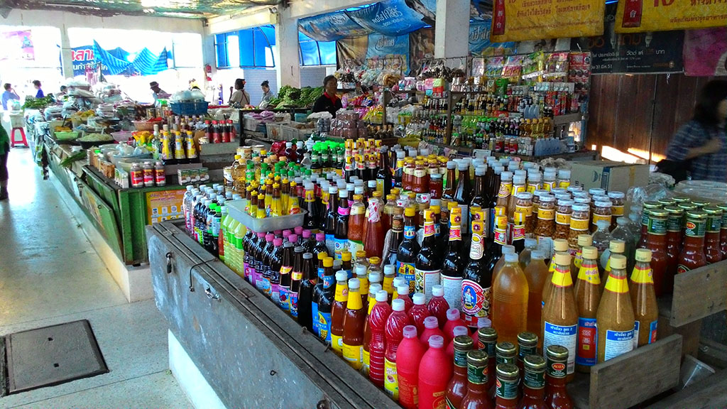 44533_ภายในตลาด 1.jpg