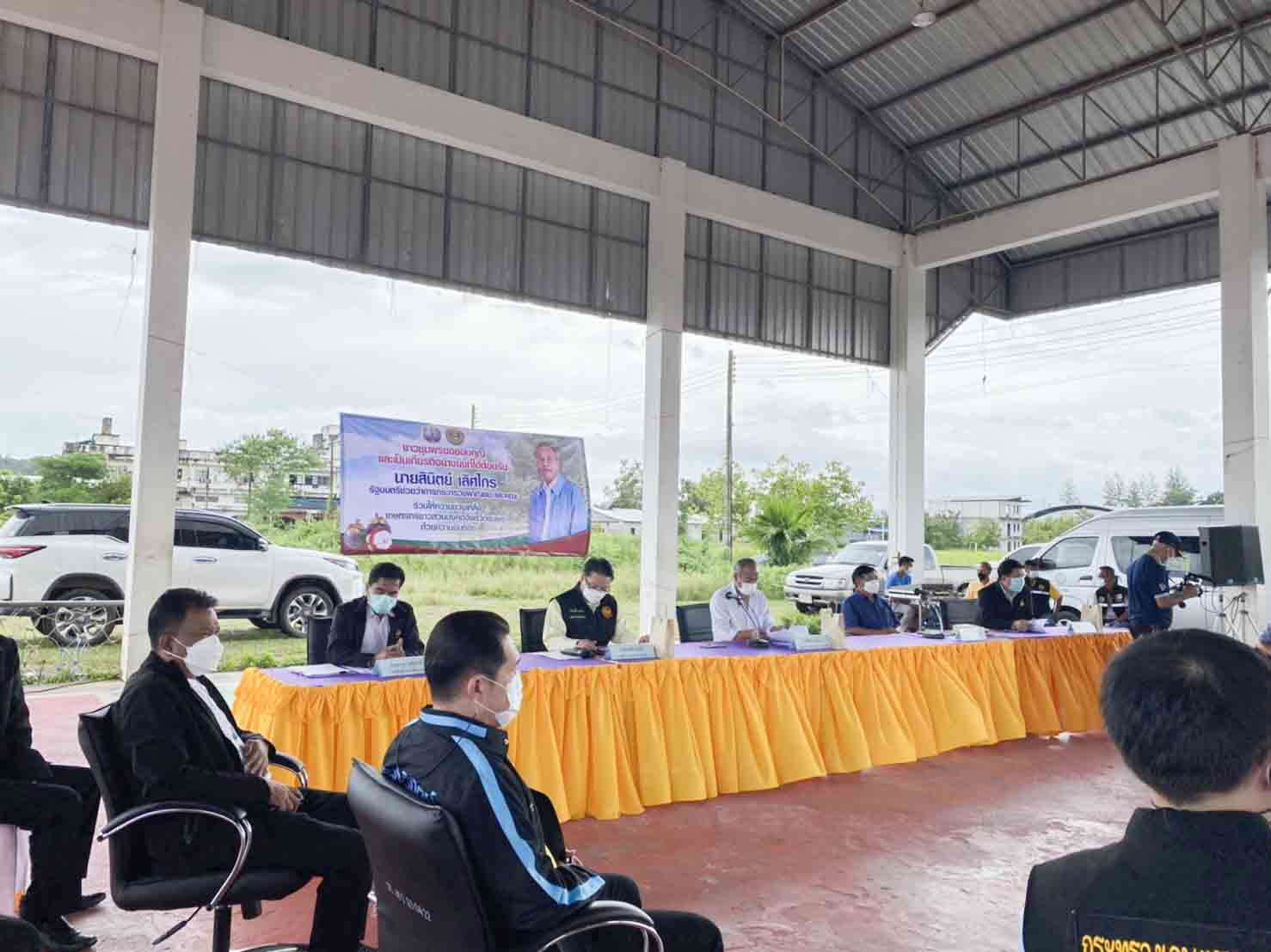 รองอธิบดีกรมการค้าภายใน ลงพื้นที่ภาคใต้เพื่อแก้ปัญหาผลไม้ภาคใต้ราคาตกต่ำ (มังคุด)