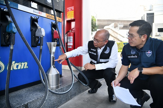 กรมการค้าภายใน ตรวจมาตรวัดปริมาณน้ำมัน และติดตามสถานการณ์ราคาสินค้าอุปโภคบริโภค ในช่วงเทศกาลปีใหม่