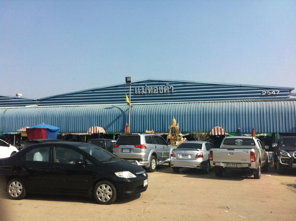 44951_ที่จอดรถหน้าตลาด.jpg