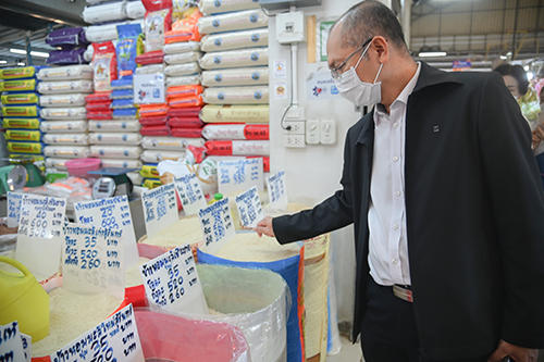 ตรวจติดตามสถานการณ์ราคาผัก สินค้าวัตถุดิบเจเเละอาหารปรุงสุก